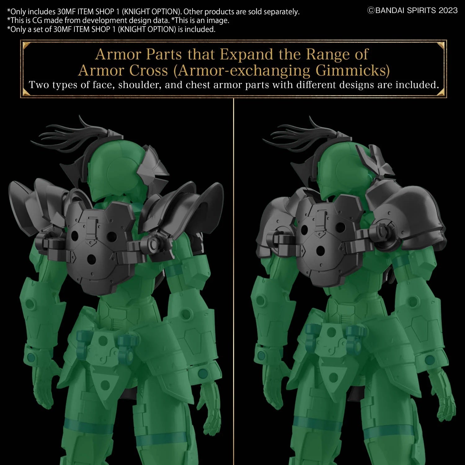 Accessoires 30MF - Item Shop 1 Knight Option - MEKA NEKO