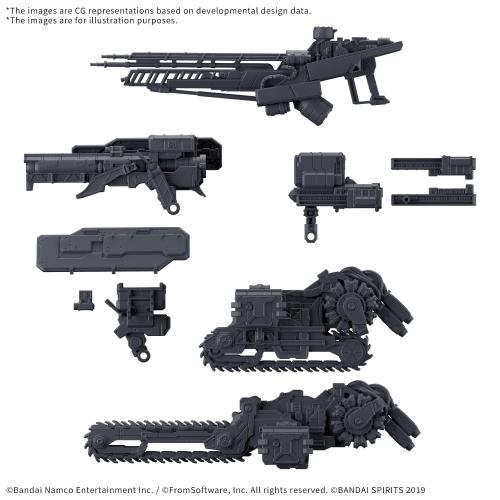 Armored Core VI 30MM Option Parts Weapon Set 07 - MEKA NEKO