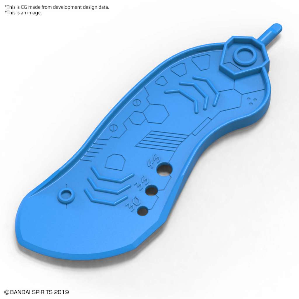 Bandai Spirits Séparateur de pièces - MEKA NEKO