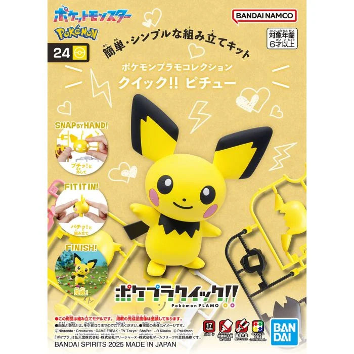 Pokémon Poképla - N°24 Pichu