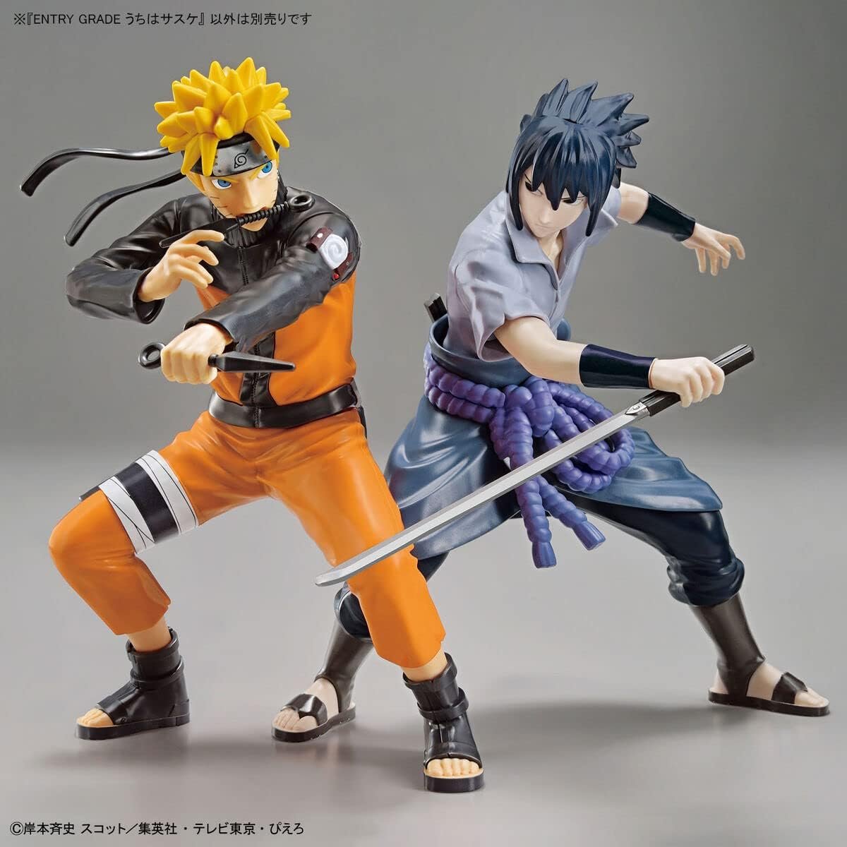 Entry Grade Naruto - Sasuke Uchiwa - MEKA NEKO