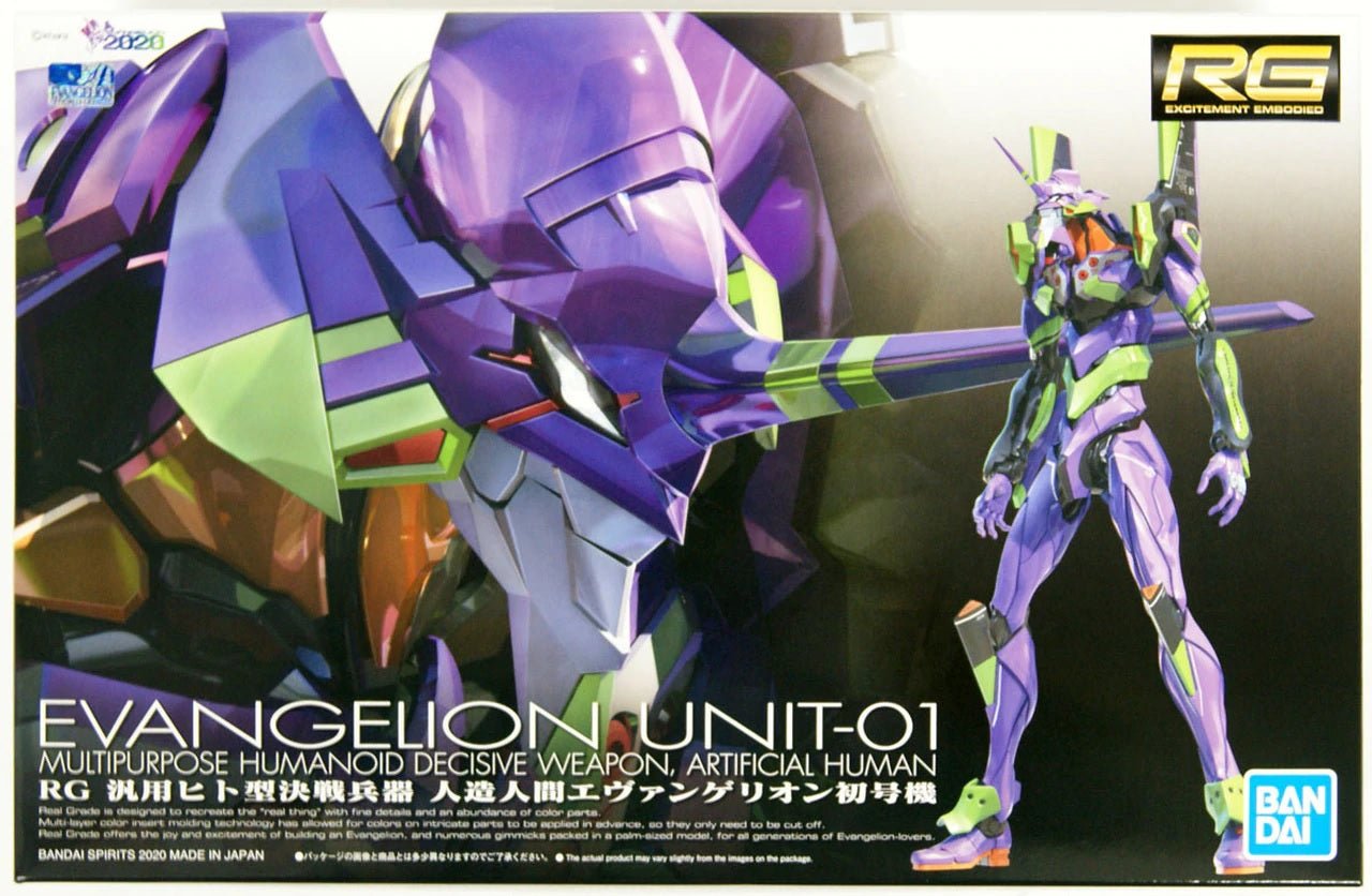 Evangelion RG Eva Unit - 01 15cm - MEKA NEKO