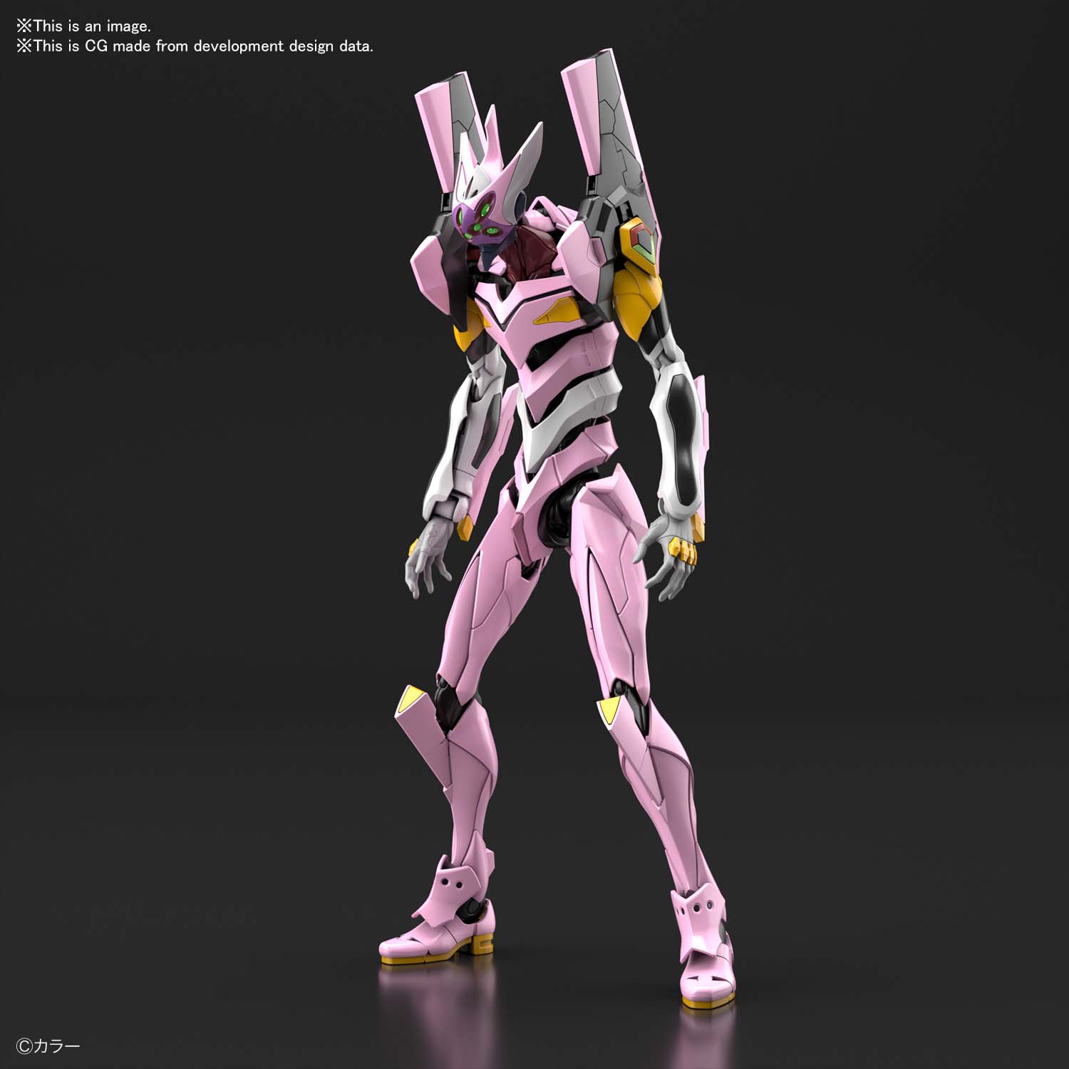 EVANGELION - RG Multipurpose Humanoid D.W A H E Unit - 08a - MEKA NEKO
