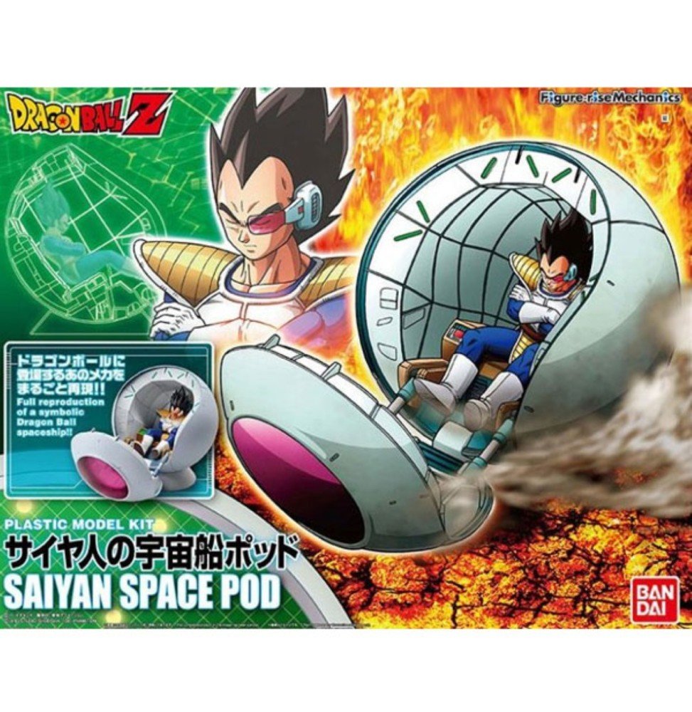 FG DragonBall - Saiyan Space Pod - MEKA NEKO