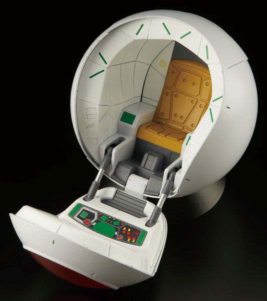 FG DragonBall - Saiyan Space Pod - MEKA NEKO
