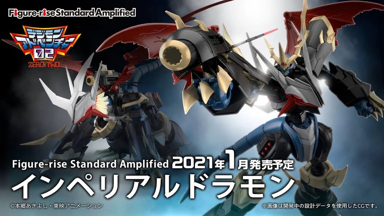 Figure - Rise Digimon - Amplified Imperialdramon - MEKA NEKO