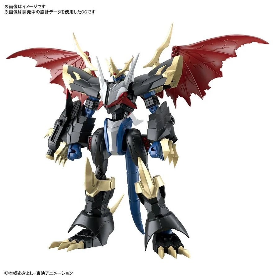 Figure - Rise Digimon - Amplified Imperialdramon - MEKA NEKO