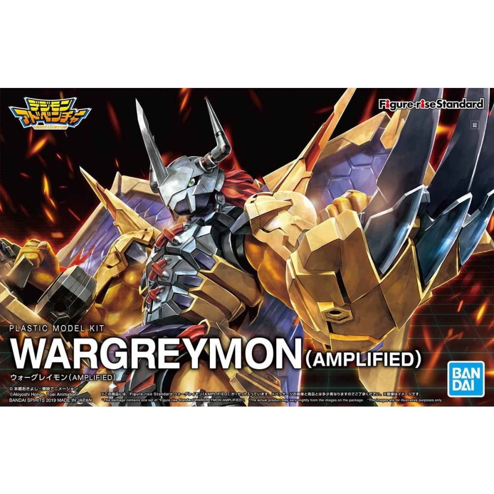 Figure - Rise Digimon - Amplified Wargreymon - MEKA NEKO