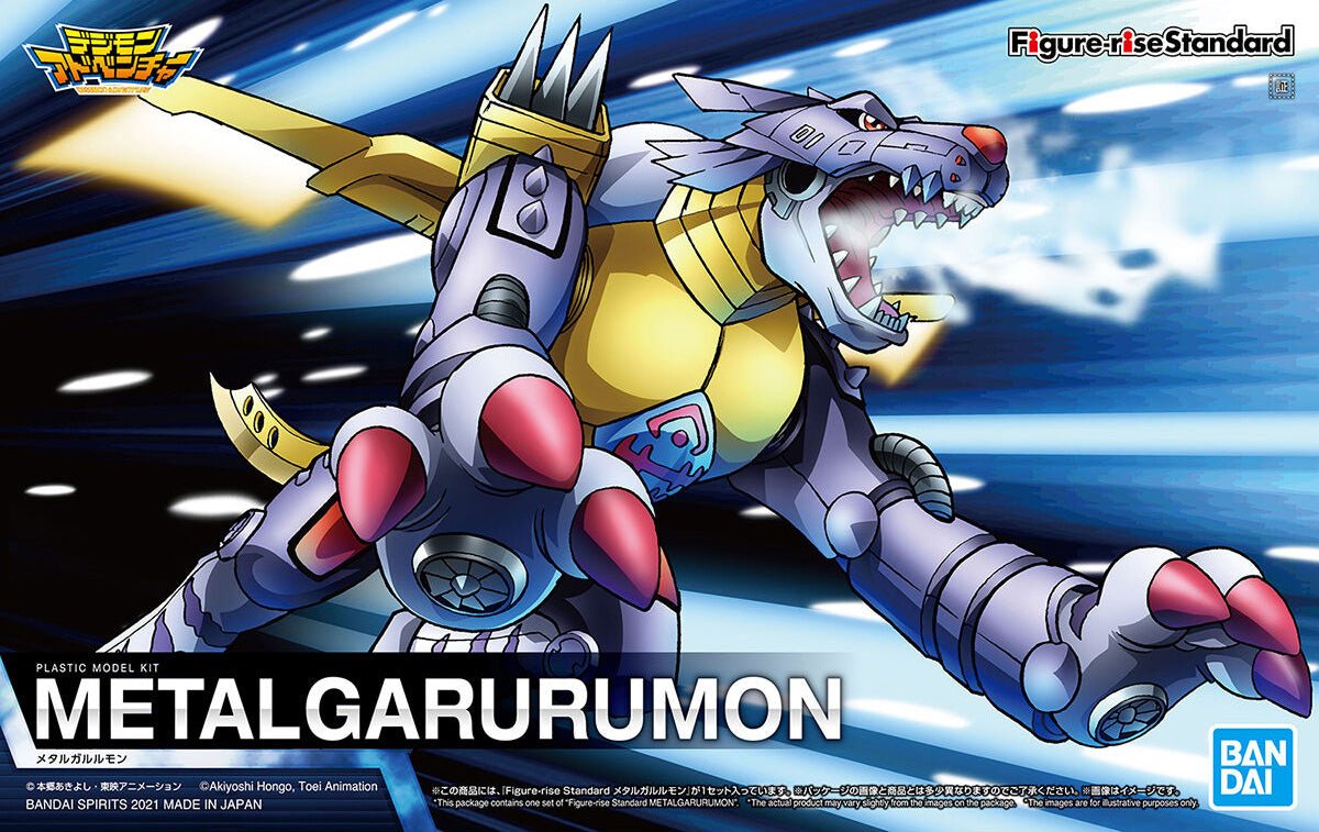 Figure - Rise Digimon - Metal Garurumon - MEKA NEKO