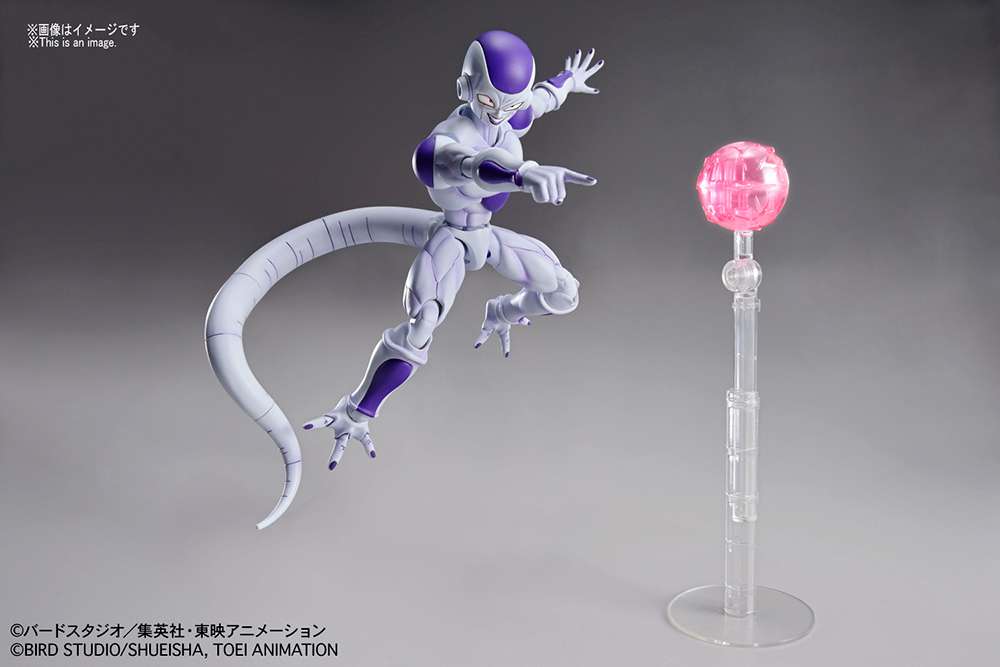 Figure - Rise DragonBall - Freezer Forme Finale - MEKA NEKO