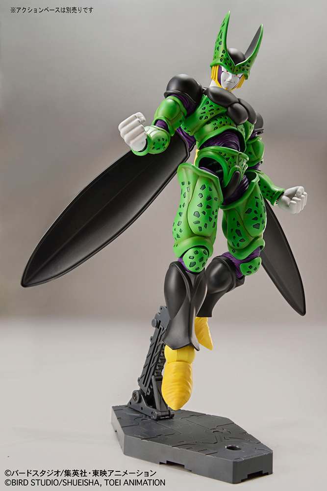 Figure - Rise DragonBall - Perfect Cell - MEKA NEKO