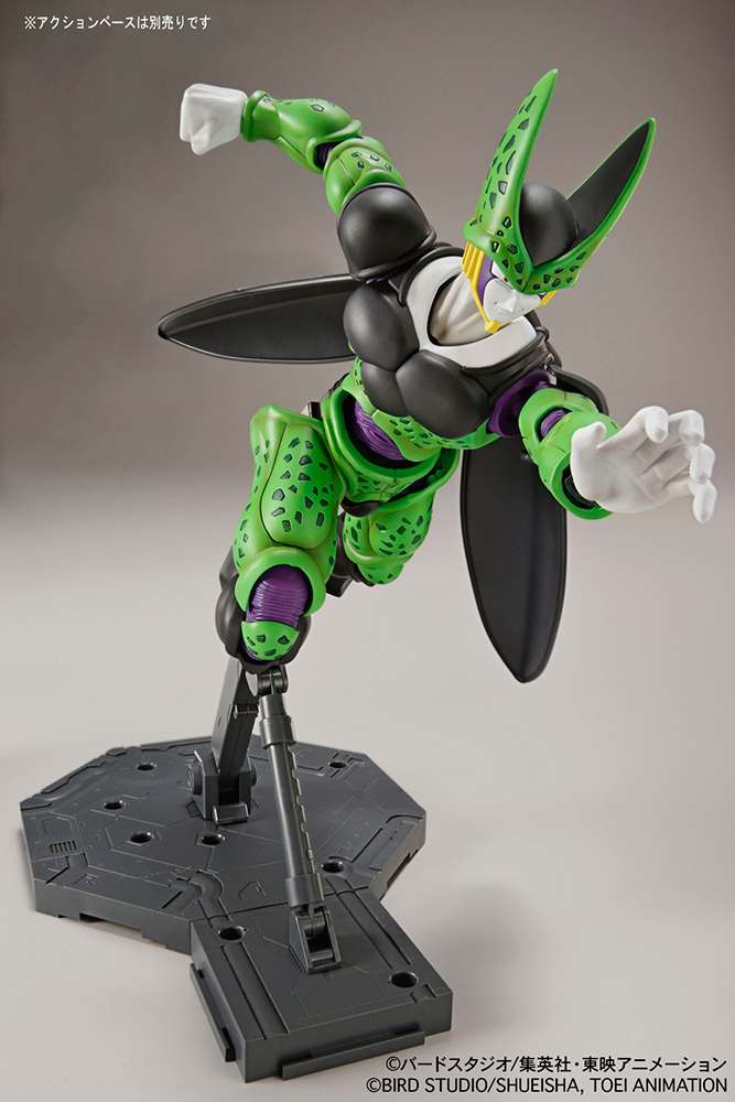 Figure - Rise DragonBall - Perfect Cell - MEKA NEKO