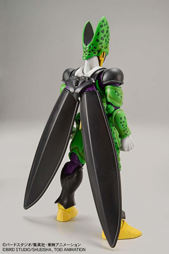 Figure - Rise DragonBall - Perfect Cell - MEKA NEKO