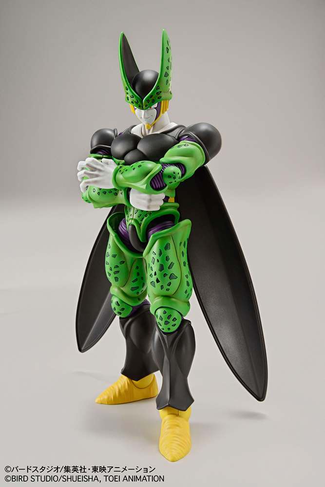 Figure - Rise DragonBall - Perfect Cell - MEKA NEKO