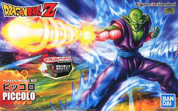 Figure - Rise DragonBall - Piccolo - MEKA NEKO