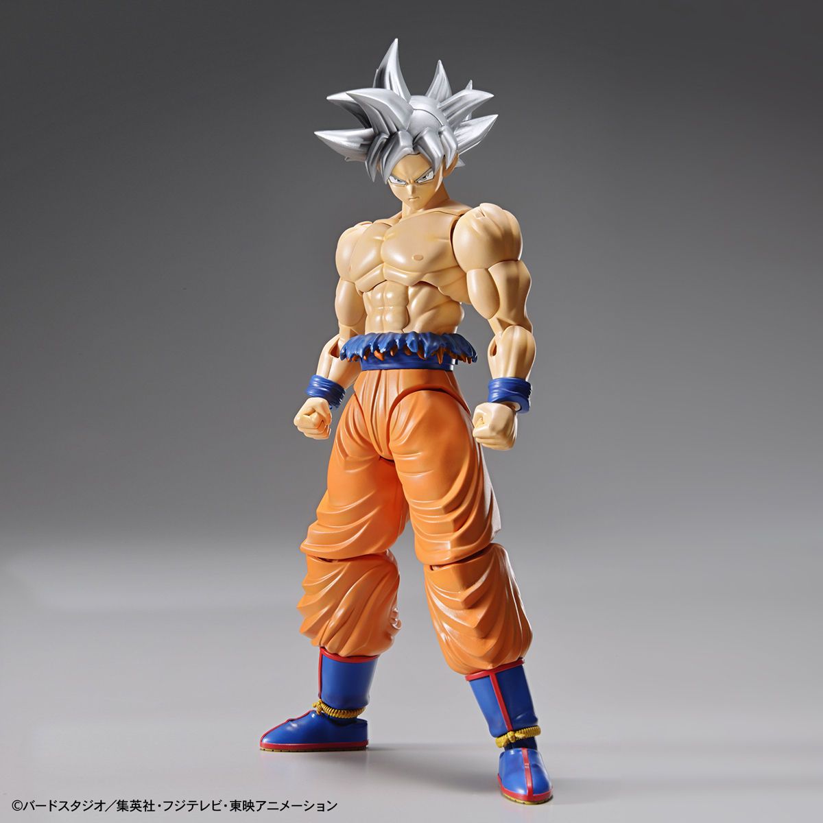 Figure - Rise DragonBall - Son Goku Ultra Instinct - MEKA NEKO