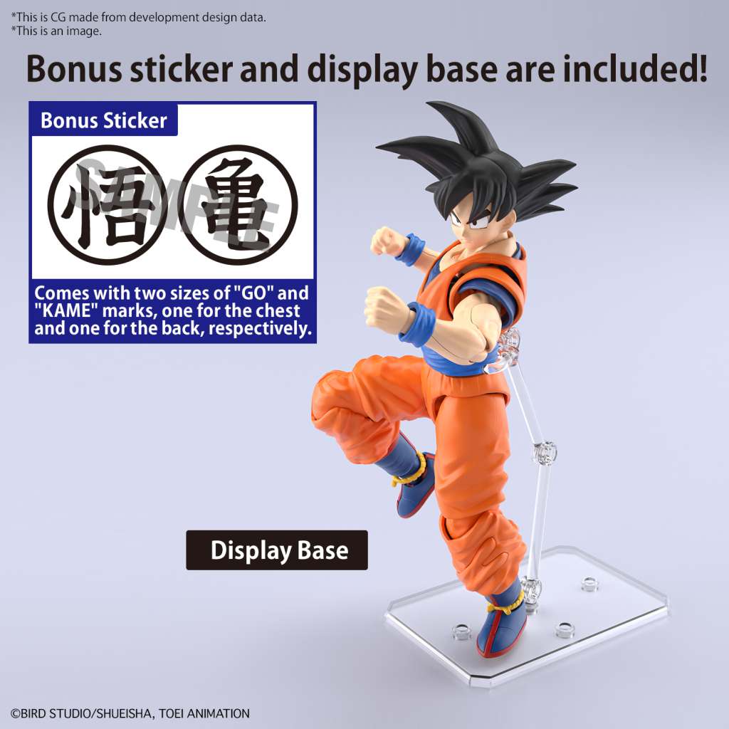 Figure - Rise DragonBall - Standard Son Goku - MEKA NEKO