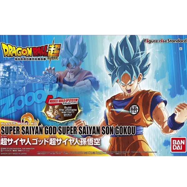 Figure - Rise DragonBall - Super Blue Son Goku - MEKA NEKO