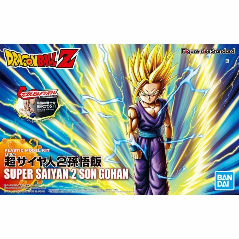 Figure - Rise DragonBAll - Super Saiyan 2 Son Gohan - MEKA NEKO