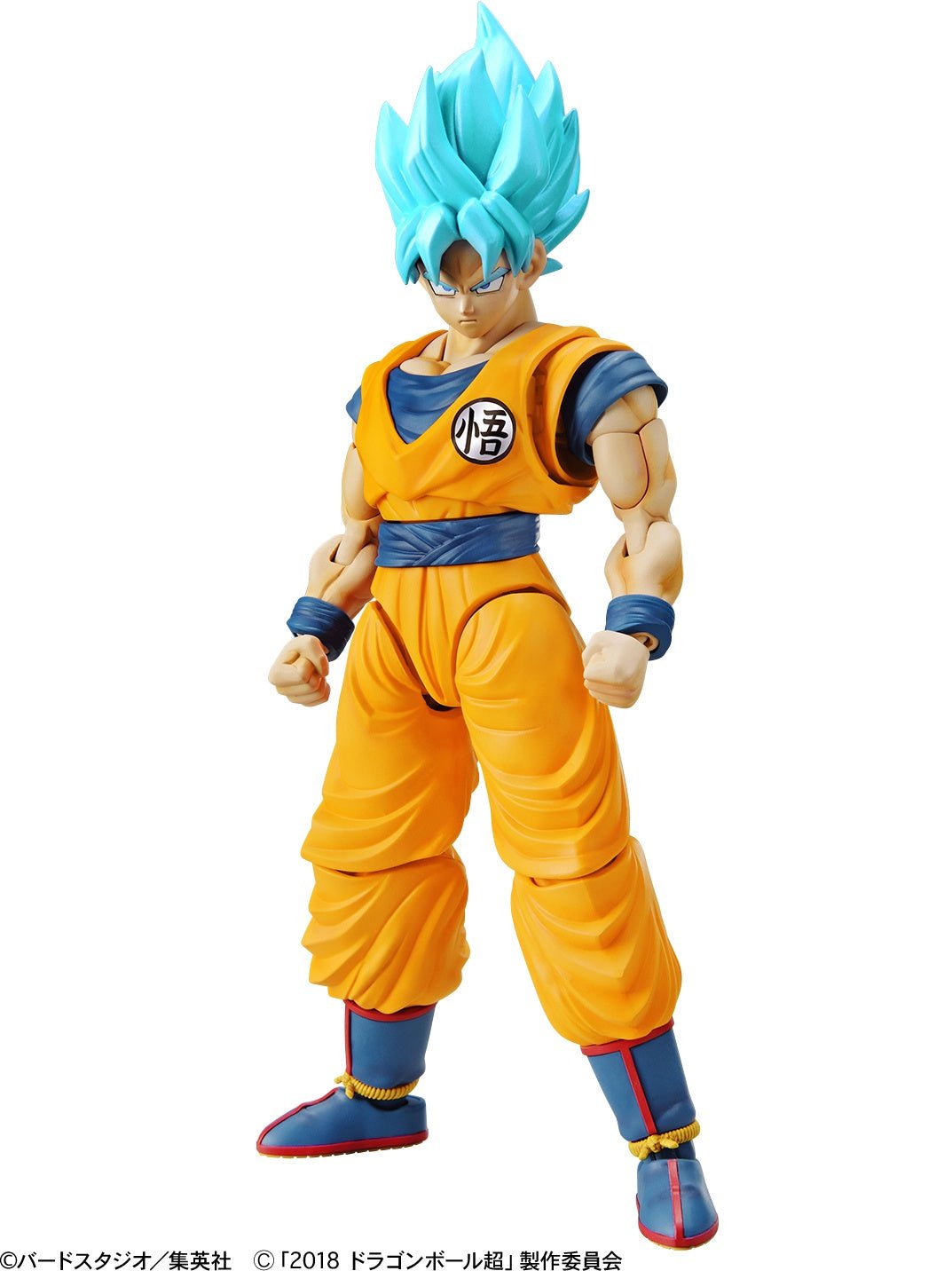 Figure - Rise DragonBall - Super Saiyan Blue Goku Special Color - MEKA NEKO