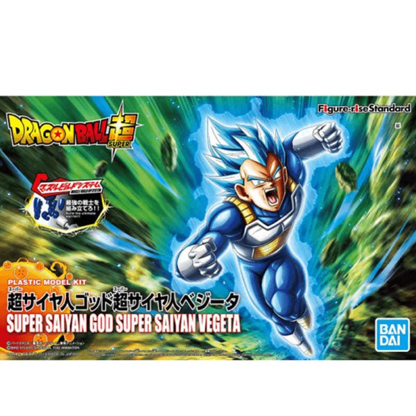 Figure - Rise DragonBall - Super Saiyan Blue Végéta - MEKA NEKO