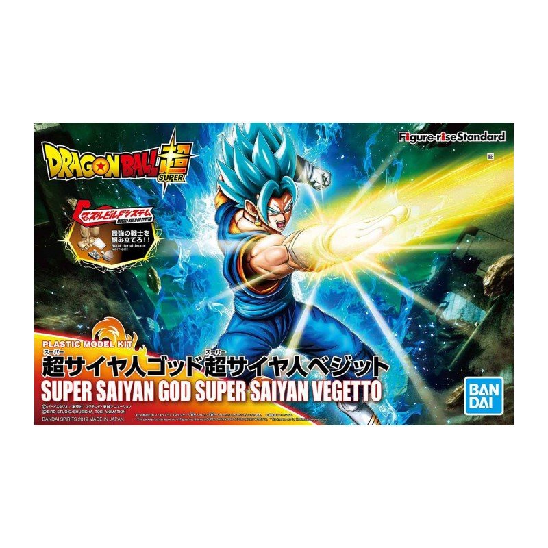 Figure - Rise DragonBall - Super Saiyan Blue Vegetto - MEKA NEKO