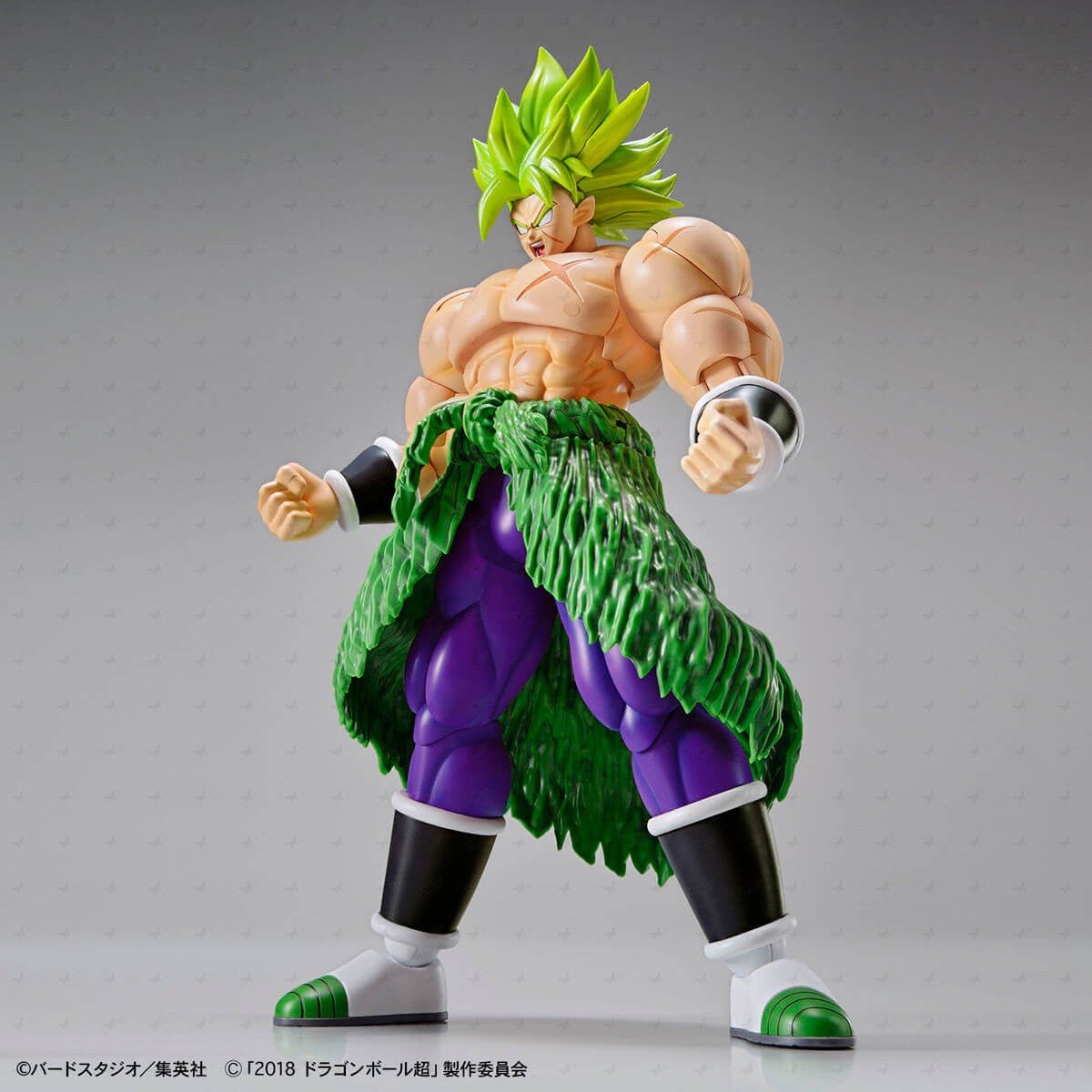 Figure - Rise DragonBall - Super Saiyan Broly Fullpower - MEKA NEKO