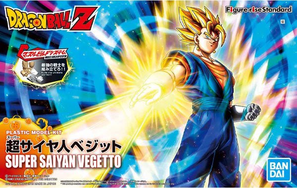 Figure - Rise DragonBall - Super Saiyan Végéto - MEKA NEKO