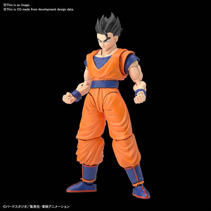 Figure - Rise DragonBall - Ultimate Gohan - MEKA NEKO