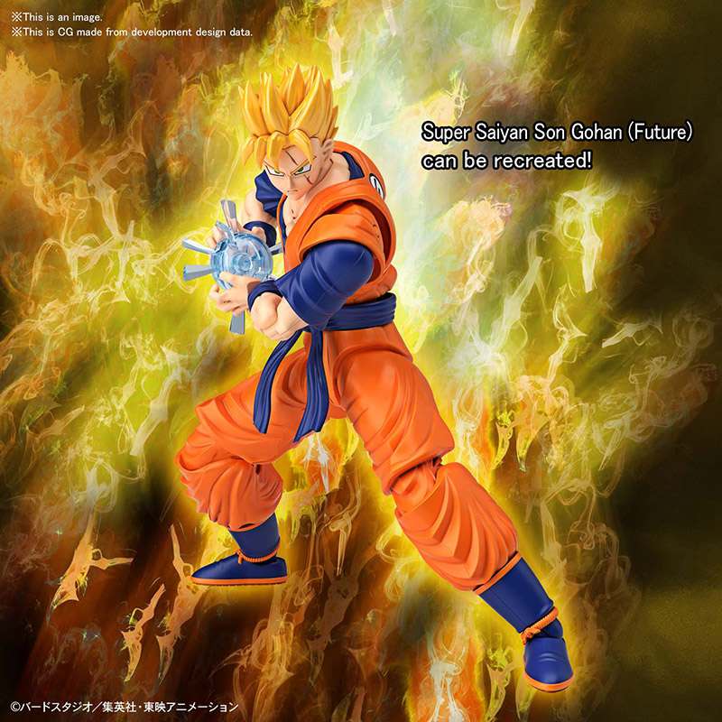 Figure - Rise DragonBall - Ultimate Gohan - MEKA NEKO