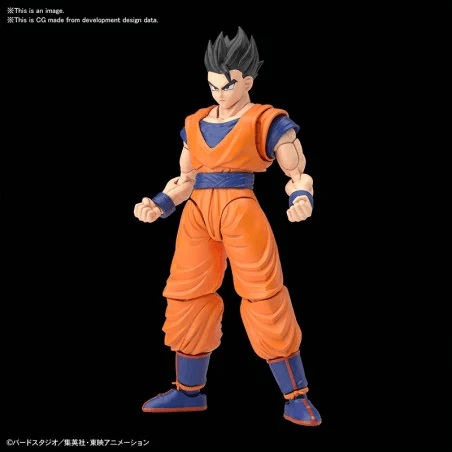Figure - Rise DragonBall - Ultimate Gohan - MEKA NEKO