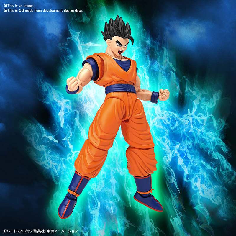Figure - Rise DragonBall - Ultimate Gohan - MEKA NEKO