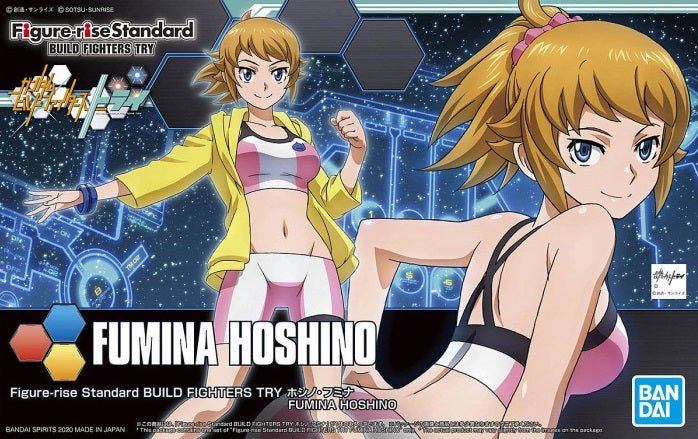 Figure - rise Gundam - Fumina Hoshino - MEKA NEKO
