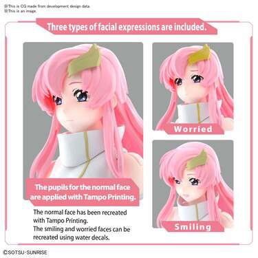 Figure - rise Gundam - Lacus Clyne - MEKA NEKO