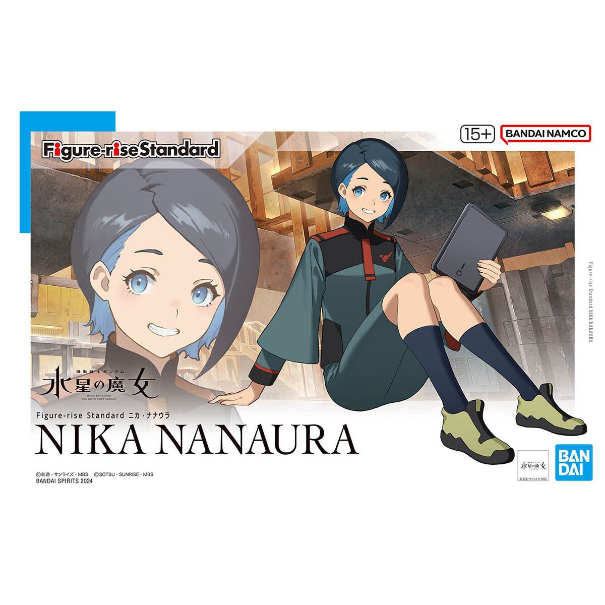Figure - rise Gundam - Nika Nanaura - MEKA NEKO