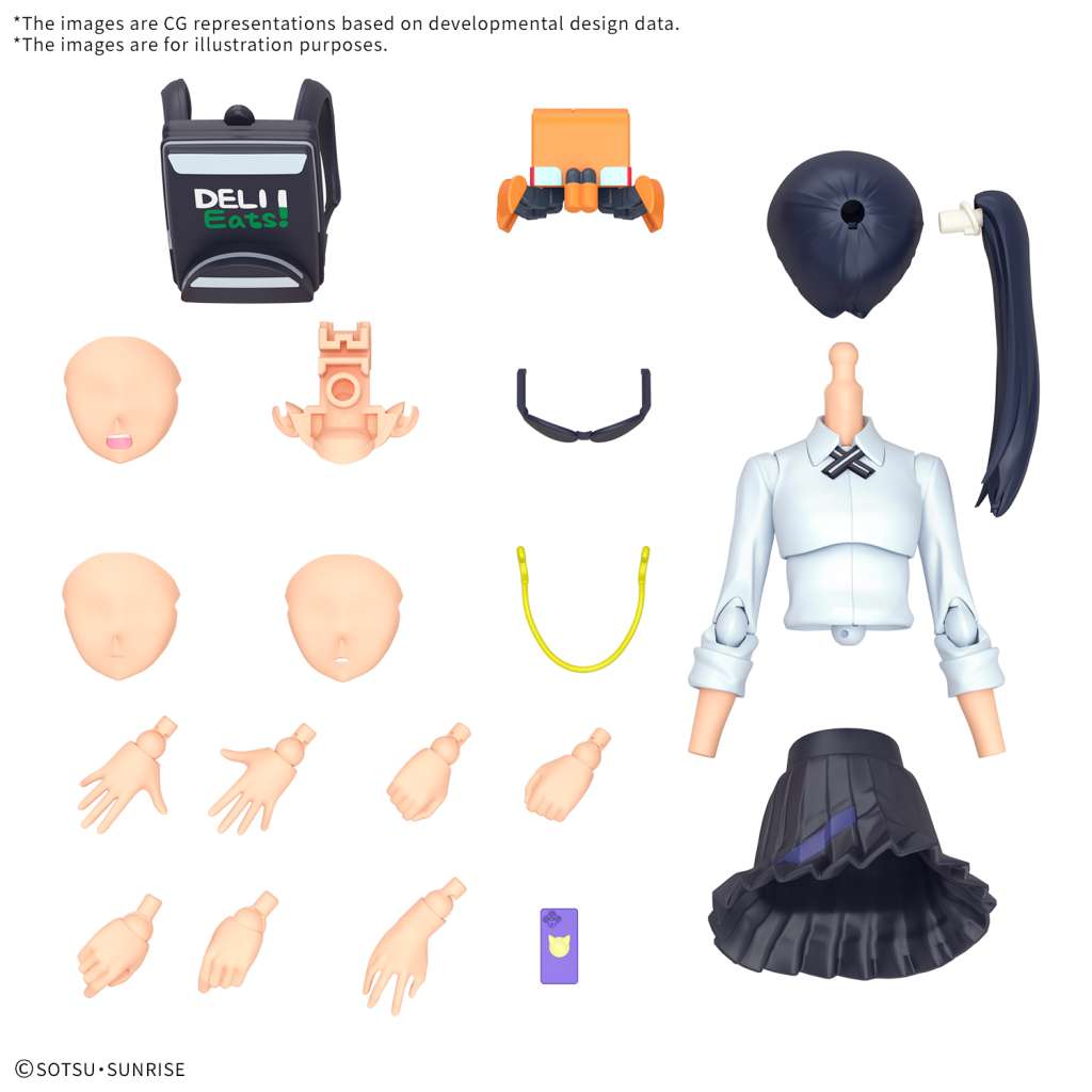 Figure - rise Gundam - Nyaan - MEKA NEKO