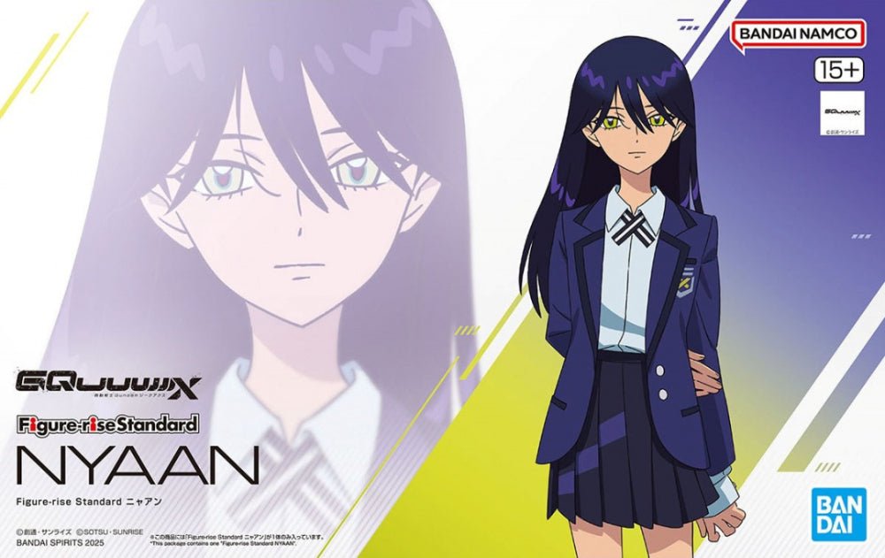 Figure - rise Gundam - Nyaan - MEKA NEKO