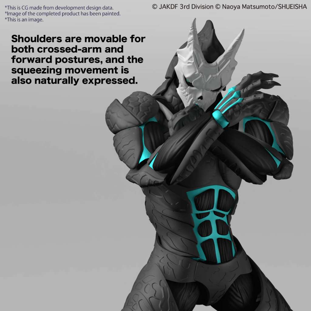 Figure - rise Kaiju N°08 - Kaiju N°08 - MEKA NEKO
