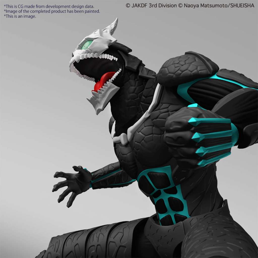Figure - rise Kaiju N°08 - Kaiju N°08 - MEKA NEKO