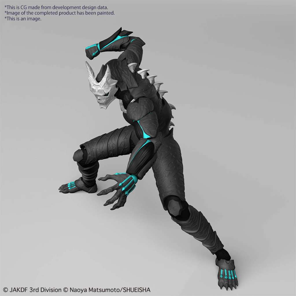 Figure - rise Kaiju N°08 - Kaiju N°08 - MEKA NEKO