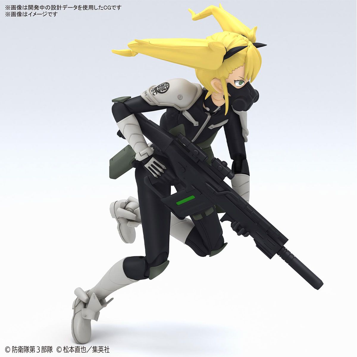 Figure - rise Kaiju N°08 - Kikoru Shinomiya - MEKA NEKO