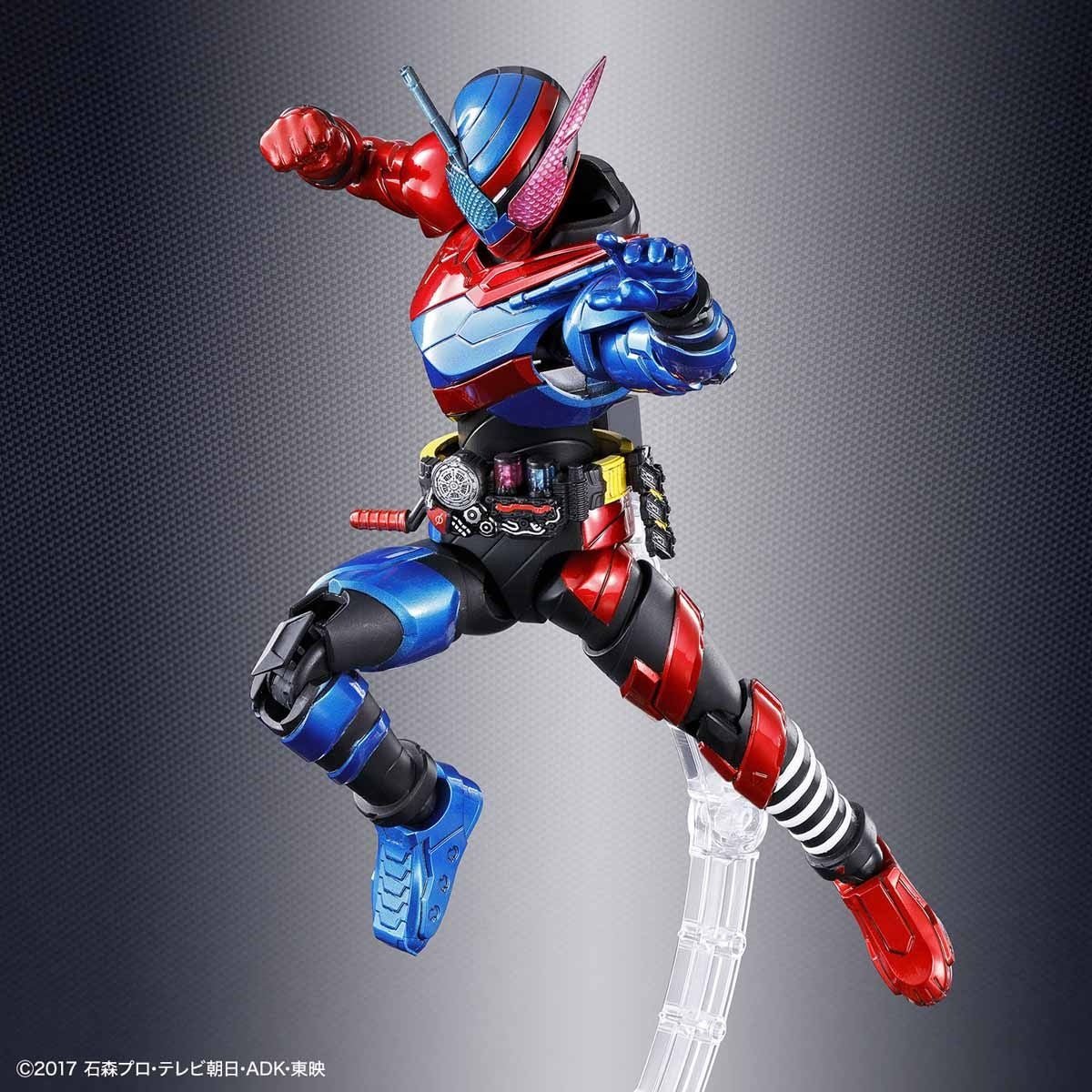 Figure - Rise Kamen Rider Build Rabbitank Form - MEKA NEKO