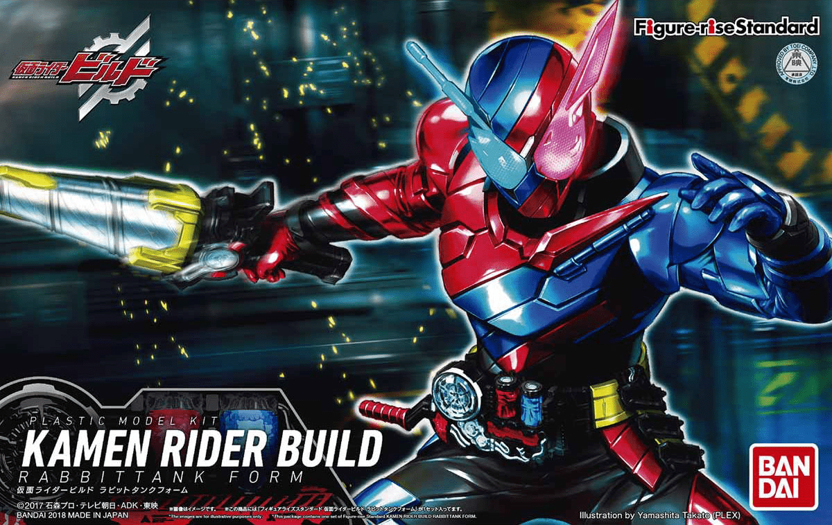 Figure - Rise Kamen Rider Build Rabbitank Form - MEKA NEKO