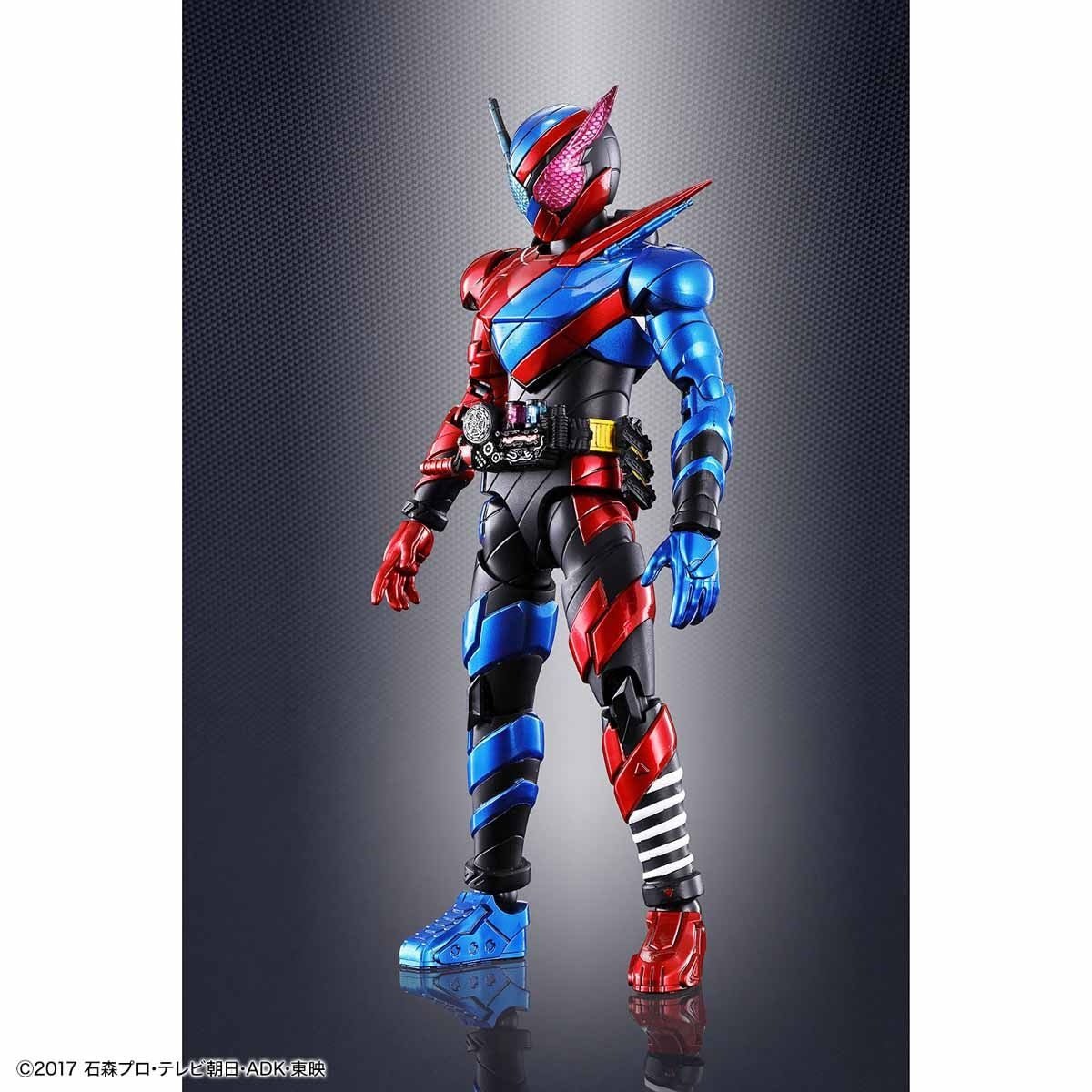 Figure - Rise Kamen Rider Build Rabbitank Form - MEKA NEKO