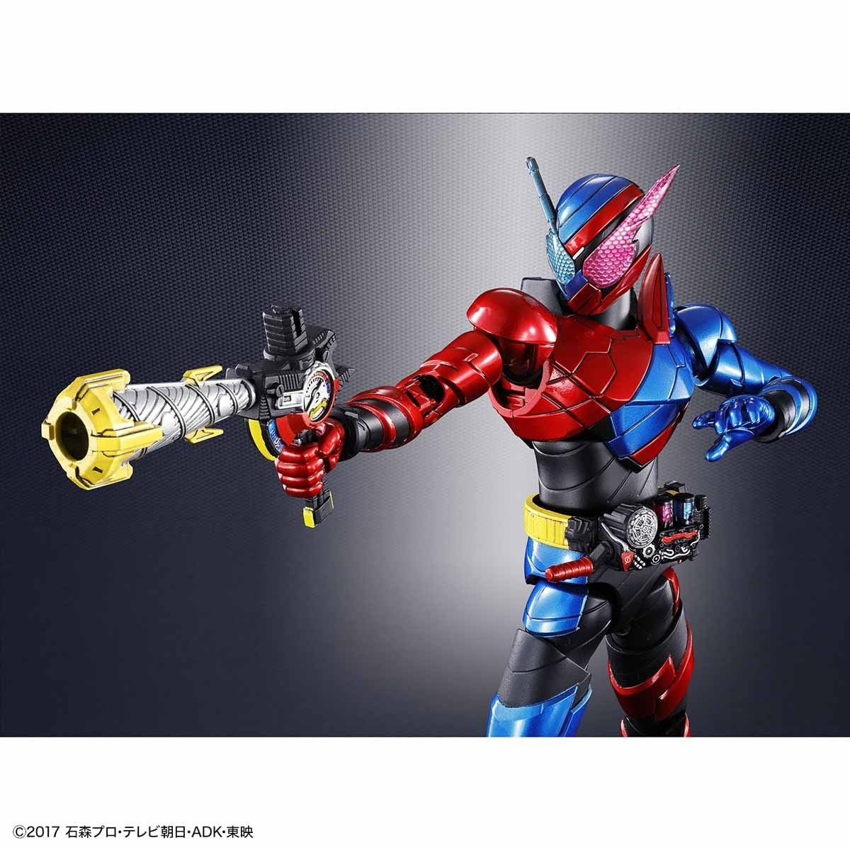 Figure - Rise Kamen Rider Build Rabbitank Form - MEKA NEKO