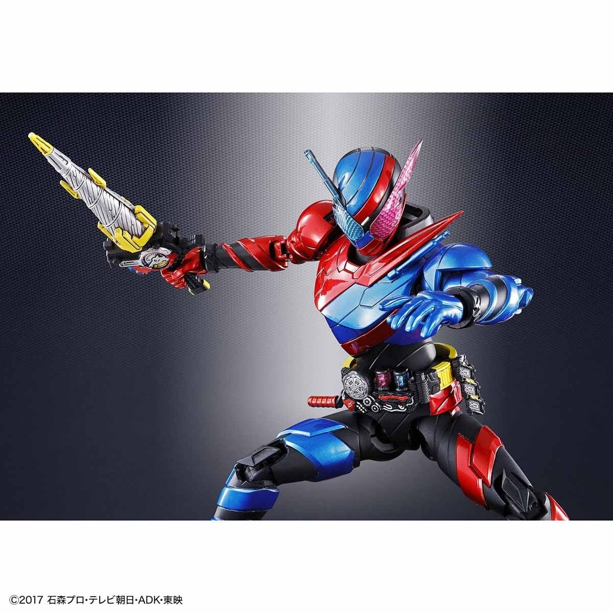 Figure - Rise Kamen Rider Build Rabbitank Form - MEKA NEKO