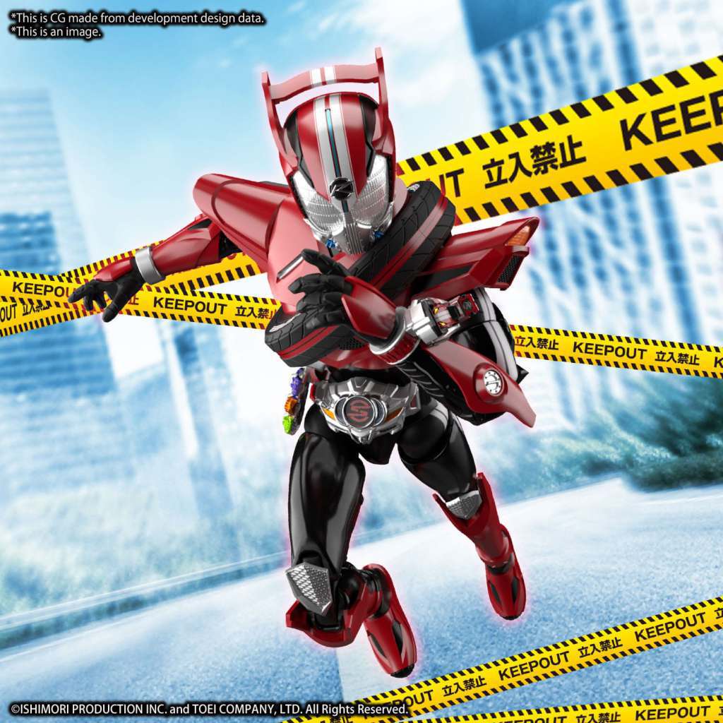 Figure - Rise Kamen Rider Drive - MEKA NEKO