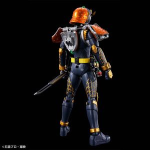 Figure - Rise Kamen Rider Gaim Orange Arms - MEKA NEKO