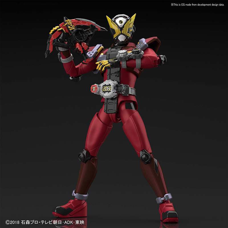 Figure - Rise Kamen Rider Geiz - MEKA NEKO
