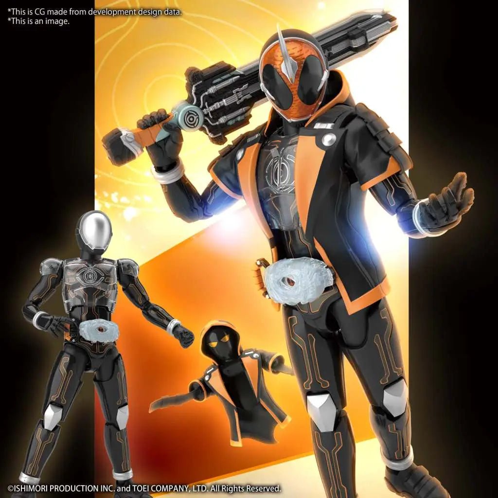 Figure-rise - Kamen Rider Ghost Ore Damashii - MEKA NEKO